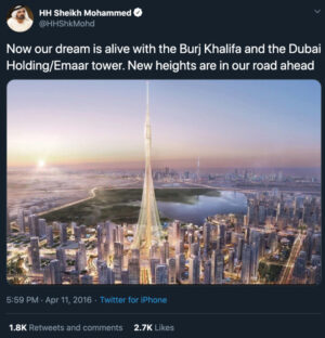 From Sheikh Mohammed bin Rashid Al Maktoum's Twitter feed, April 11, 2016.