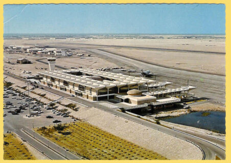 Postcard with overview photo of Dubai International Airport. The original watchtower and domed VIP hall are also visible. Courtesy of Catherine, Fiona, and Jackie Page.